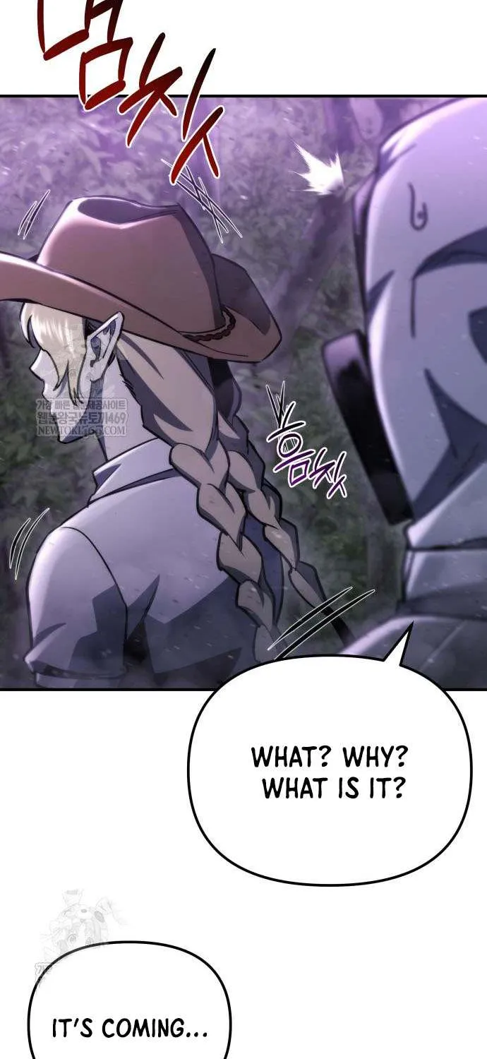 Hiding a Logistics Center in the Apocalypse Chapter 66 page 84 - 