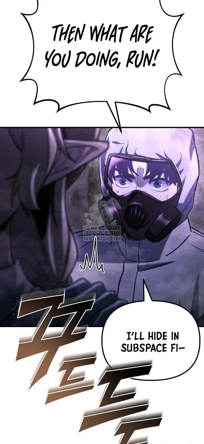 Hiding a Logistics Center in the Apocalypse Chapter 66 page 88 - 