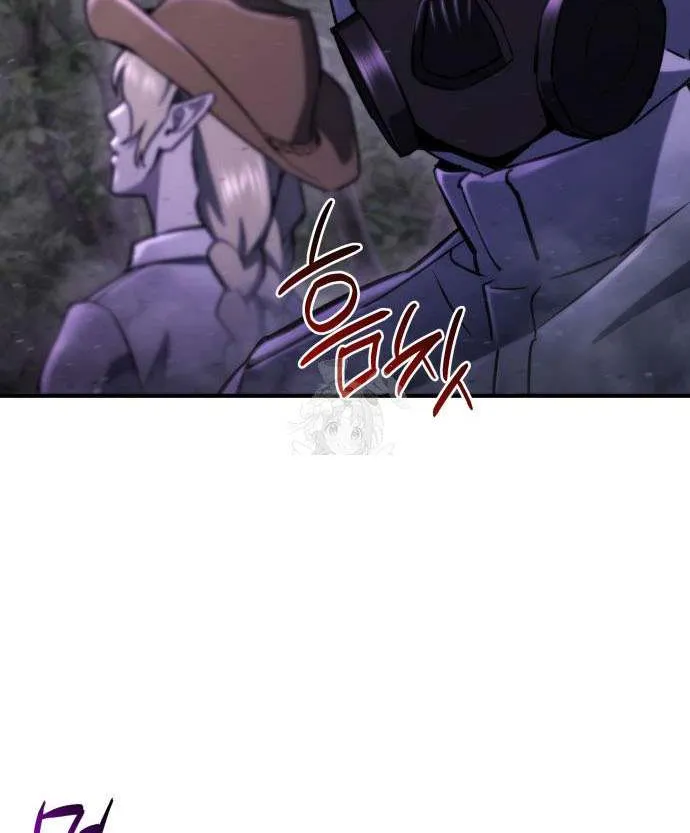 Hiding a Logistics Center in the Apocalypse Chapter 66 page 92 - 