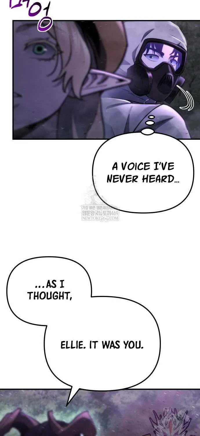 Hiding a Logistics Center in the Apocalypse Chapter 66 page 93 - 