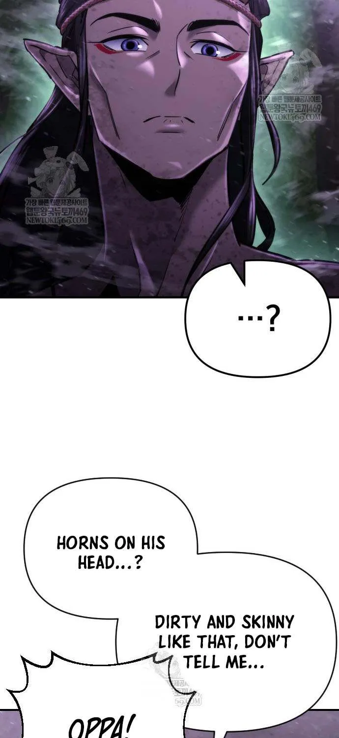 Hiding a Logistics Center in the Apocalypse Chapter 66 page 97 - 