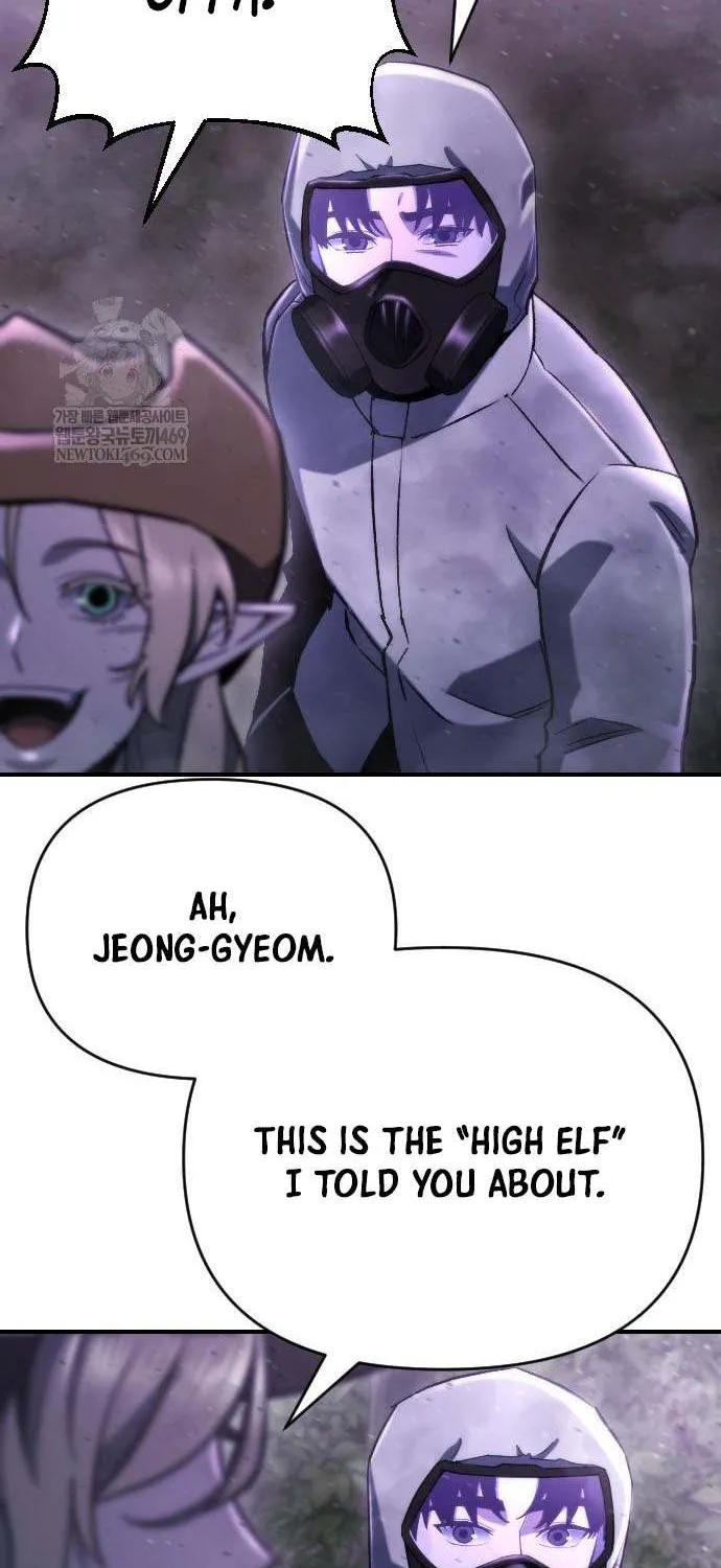 Hiding a Logistics Center in the Apocalypse Chapter 66 page 98 - 