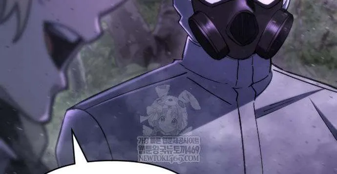 Hiding a Logistics Center in the Apocalypse Chapter 66 page 99 - 