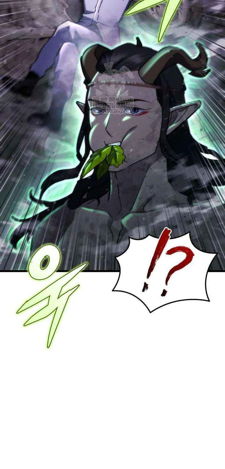 Hiding a Logistics Center in the Apocalypse Chapter 67 page 16 - 