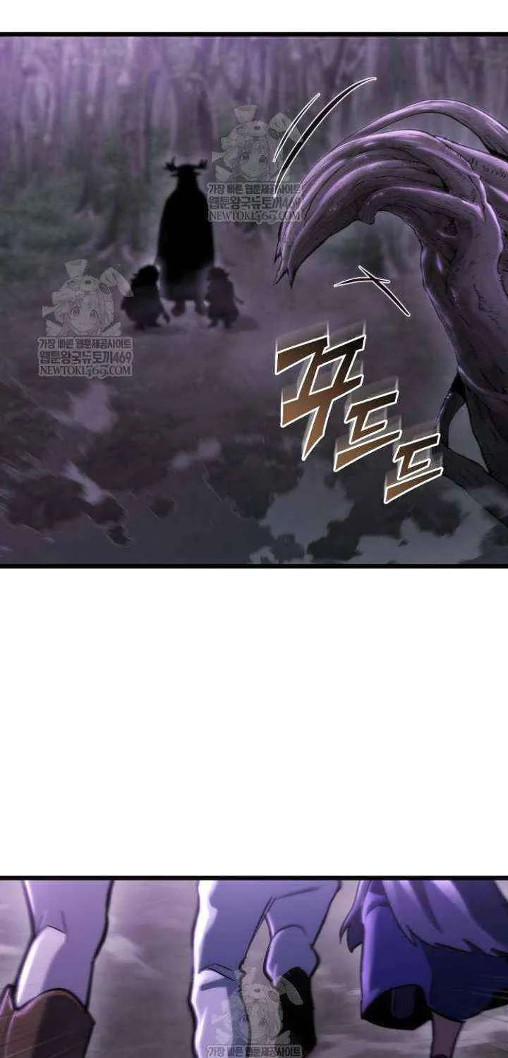 Hiding a Logistics Center in the Apocalypse Chapter 67 page 17 - 