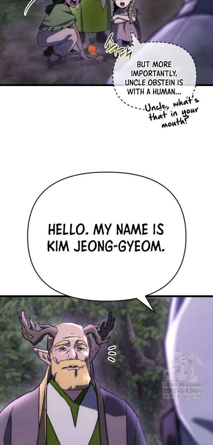 Hiding a Logistics Center in the Apocalypse Chapter 67 page 20 - 