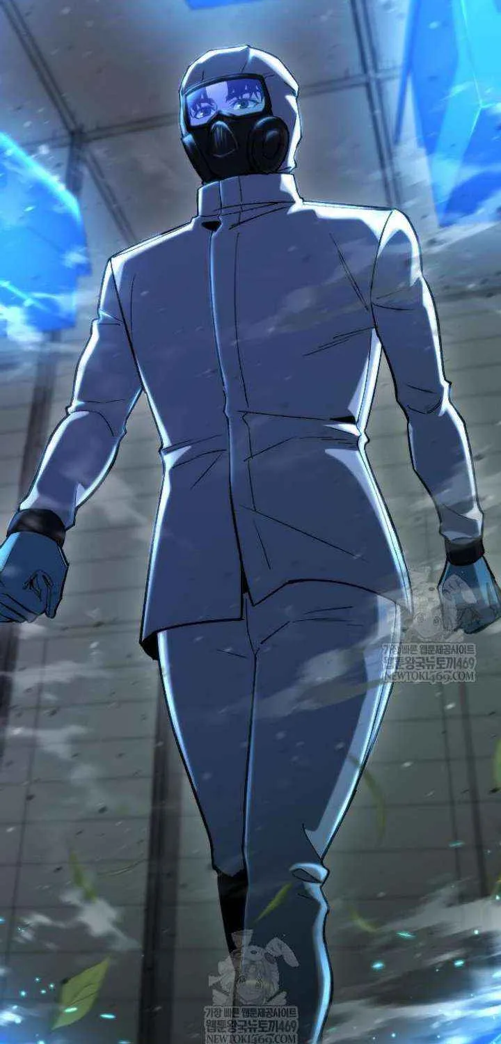 Hiding a Logistics Center in the Apocalypse Chapter 67 page 23 - 