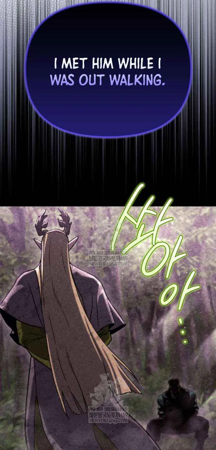 Hiding a Logistics Center in the Apocalypse Chapter 67 page 33 - 