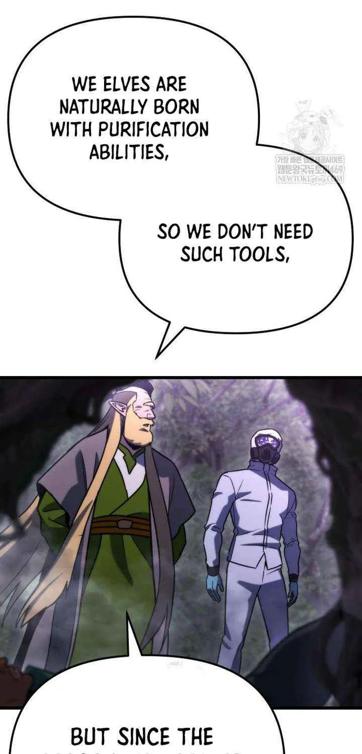 Hiding a Logistics Center in the Apocalypse Chapter 67 page 51 - 