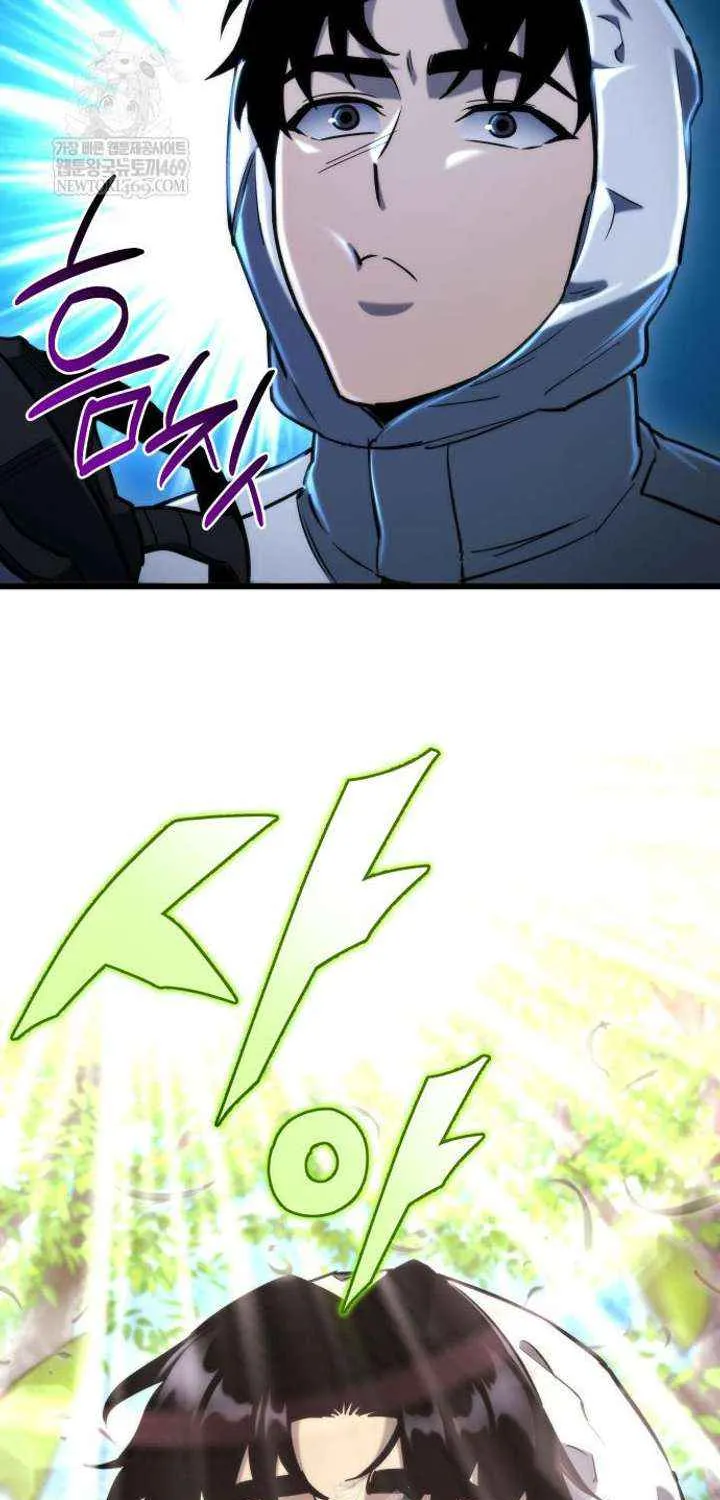 Hiding a Logistics Center in the Apocalypse Chapter 67 page 57 - 