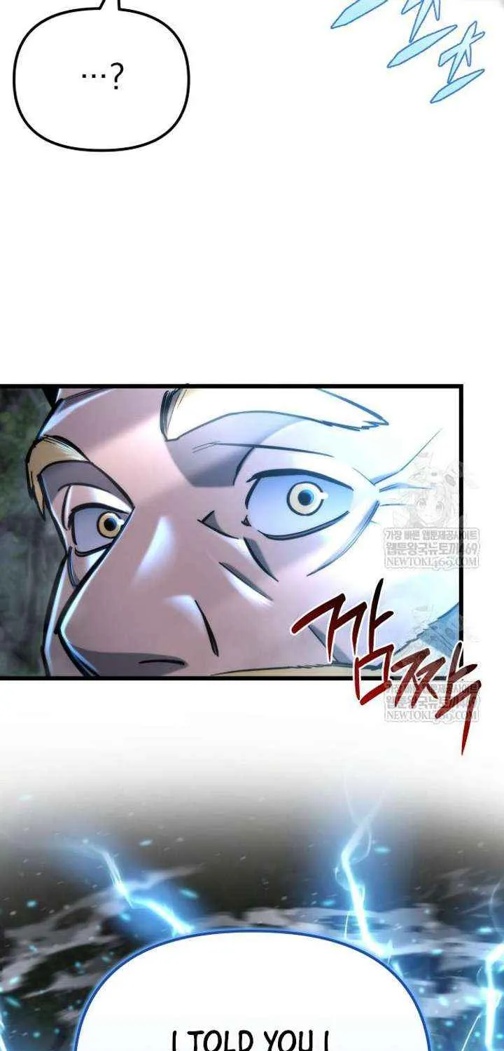 Hiding a Logistics Center in the Apocalypse Chapter 67 page 64 - 