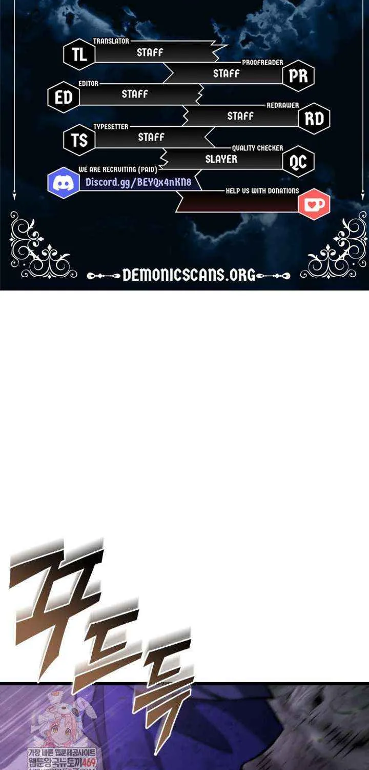 Hiding a Logistics Center in the Apocalypse Chapter 67 page 8 - 