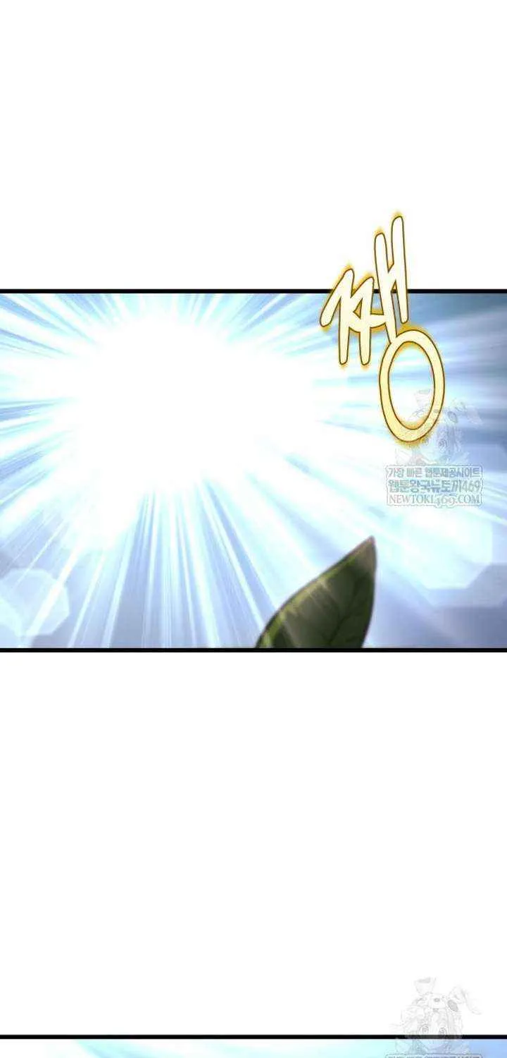 Hiding a Logistics Center in the Apocalypse Chapter 67 page 73 - 