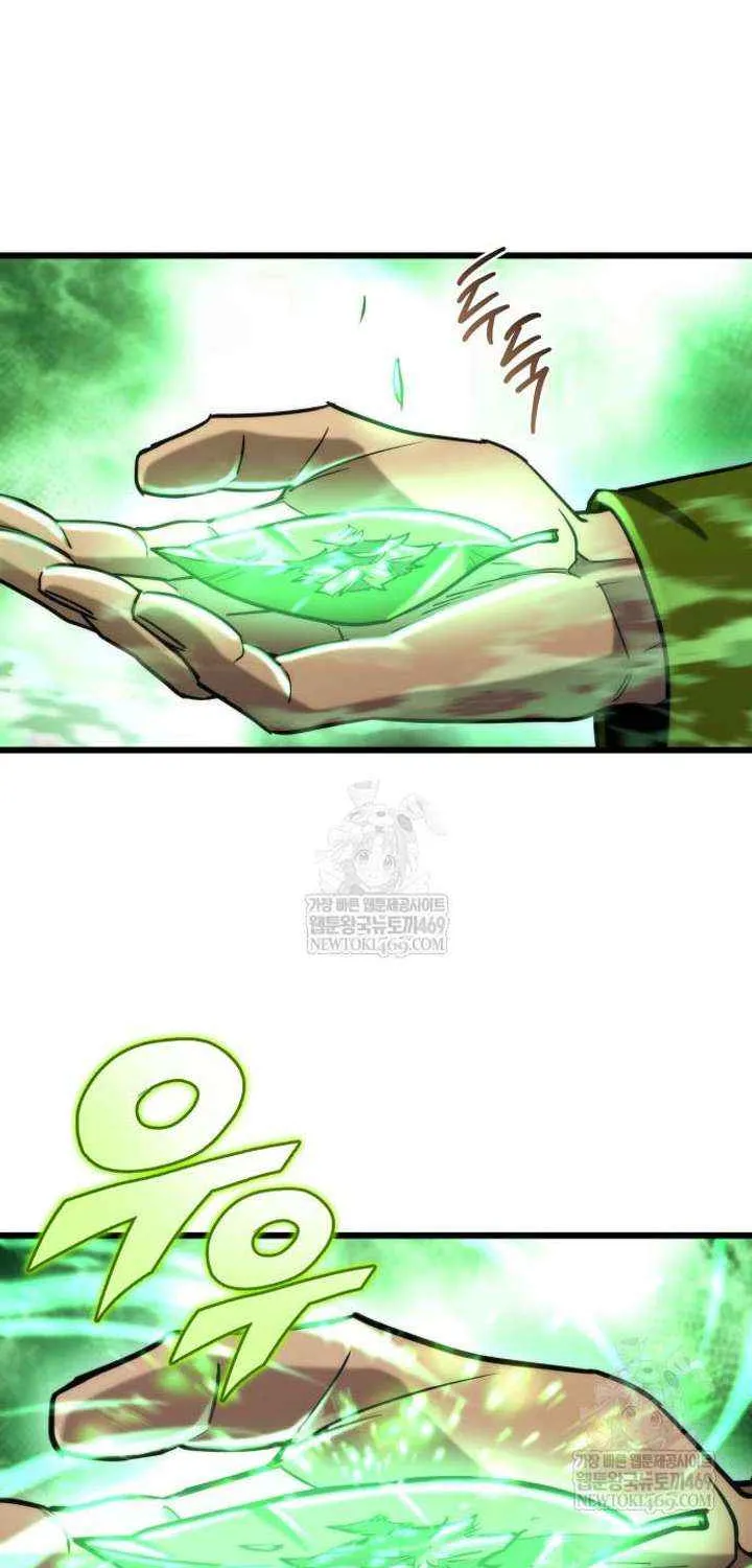 Hiding a Logistics Center in the Apocalypse Chapter 67 page 76 - 