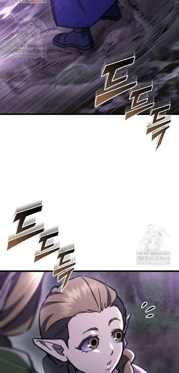 Hiding a Logistics Center in the Apocalypse Chapter 67 page 9 - 