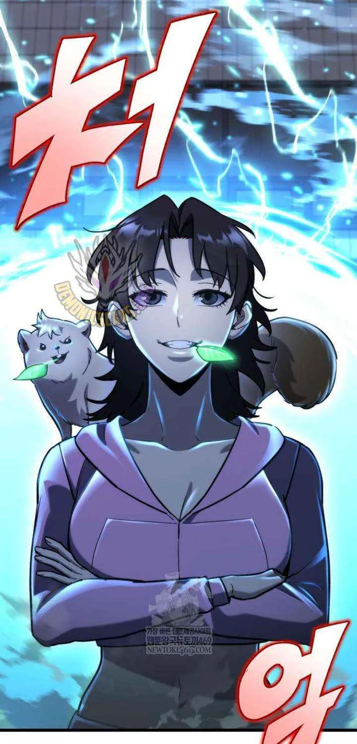 Hiding a Logistics Center in the Apocalypse Chapter 67 page 81 - 