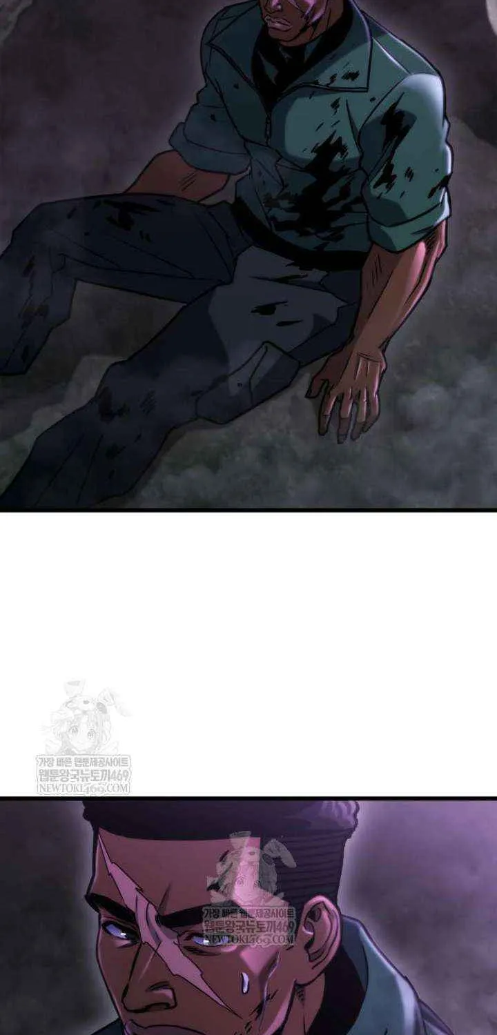 Hiding a Logistics Center in the Apocalypse Chapter 67 page 97 - 