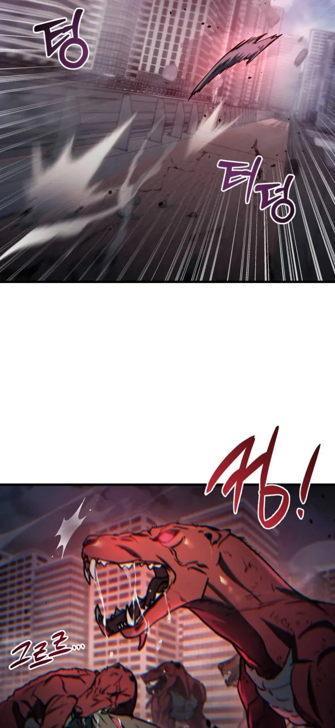Hiding a Logistics Center in the Apocalypse Chapter 7 page 18 - 