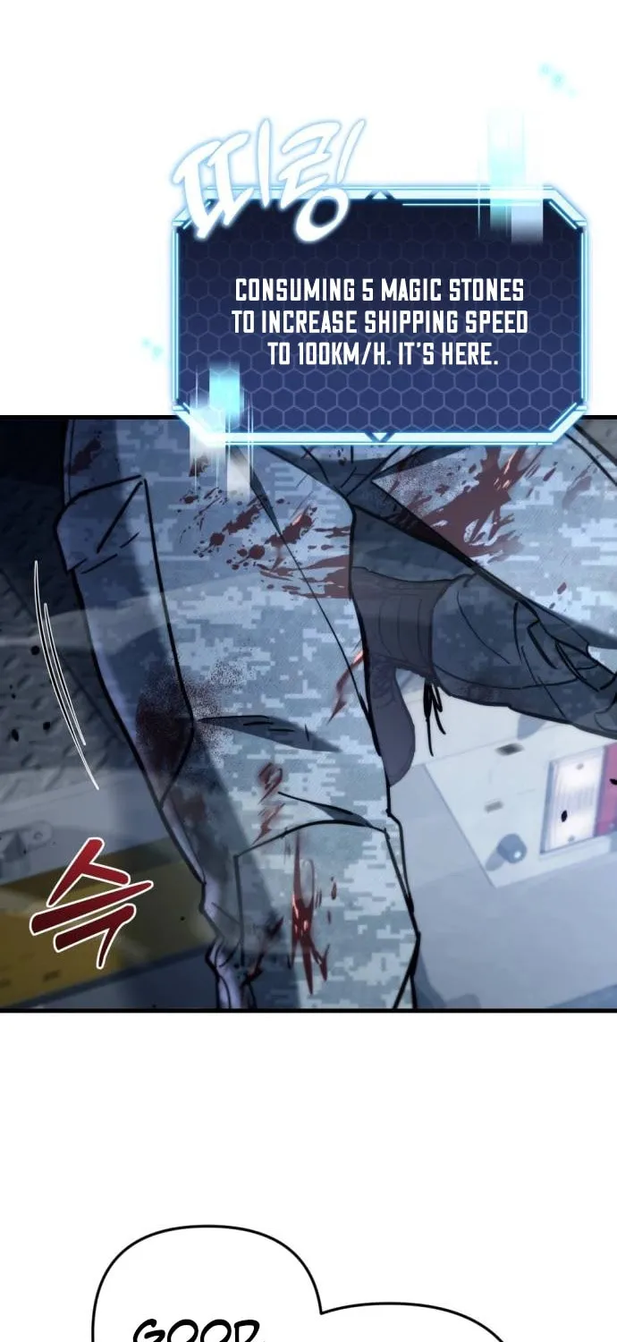 Hiding a Logistics Center in the Apocalypse Chapter 7 page 22 - 