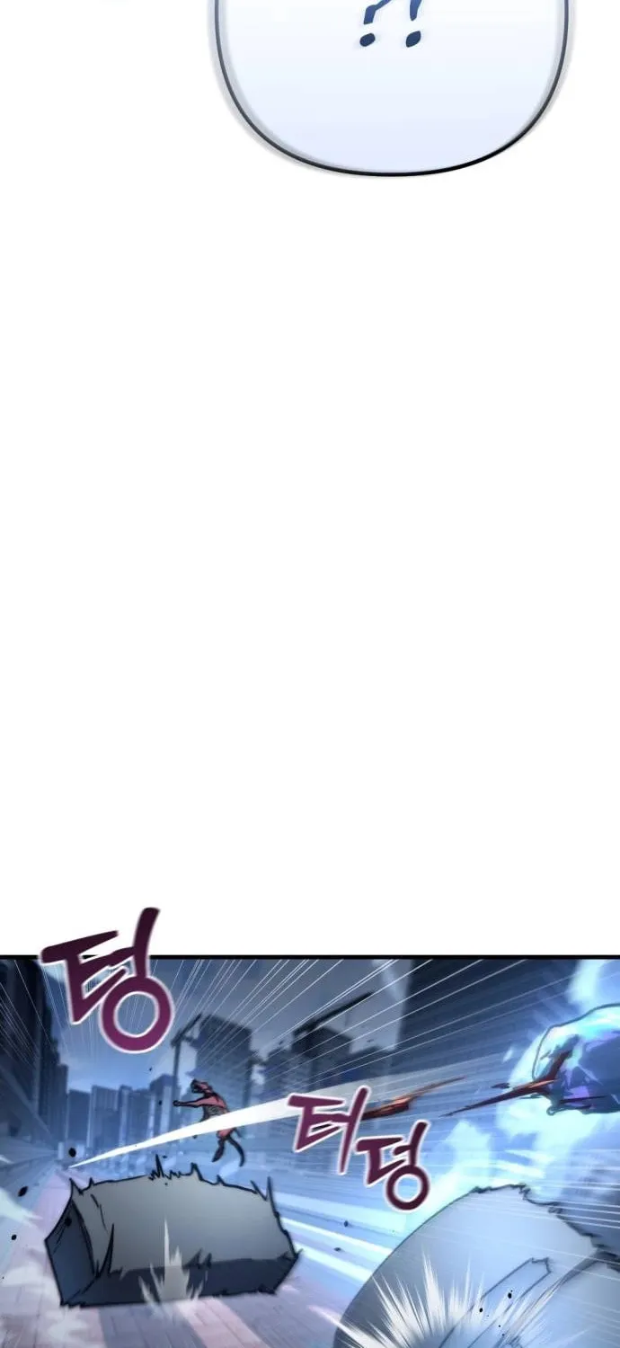Hiding a Logistics Center in the Apocalypse Chapter 7 page 28 - 