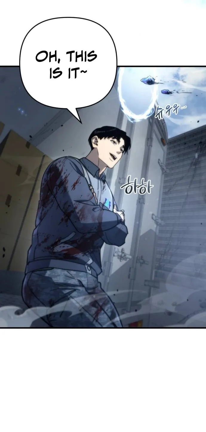 Hiding a Logistics Center in the Apocalypse Chapter 7 page 30 - 