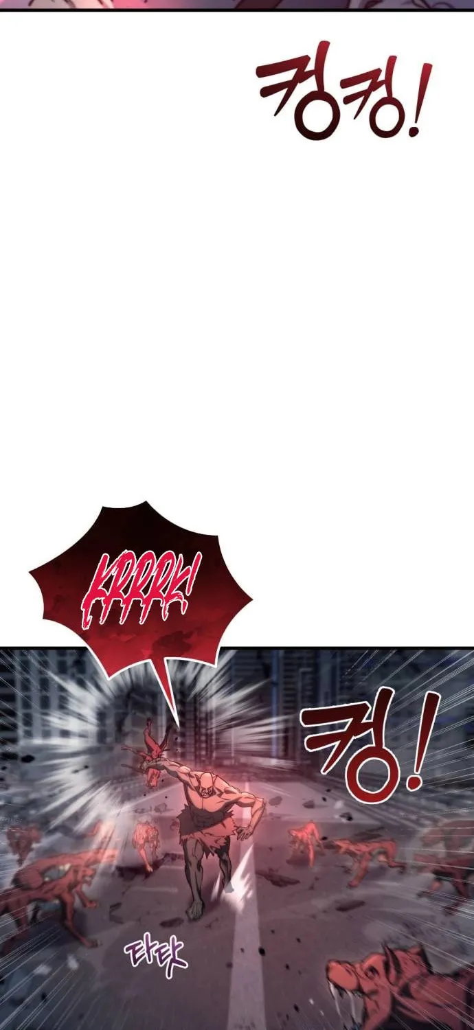 Hiding a Logistics Center in the Apocalypse Chapter 7 page 4 - 