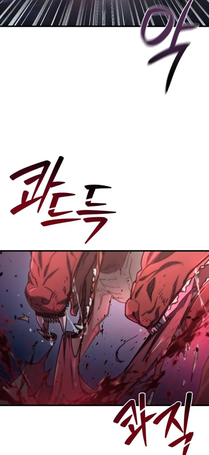 Hiding a Logistics Center in the Apocalypse Chapter 7 page 7 - 