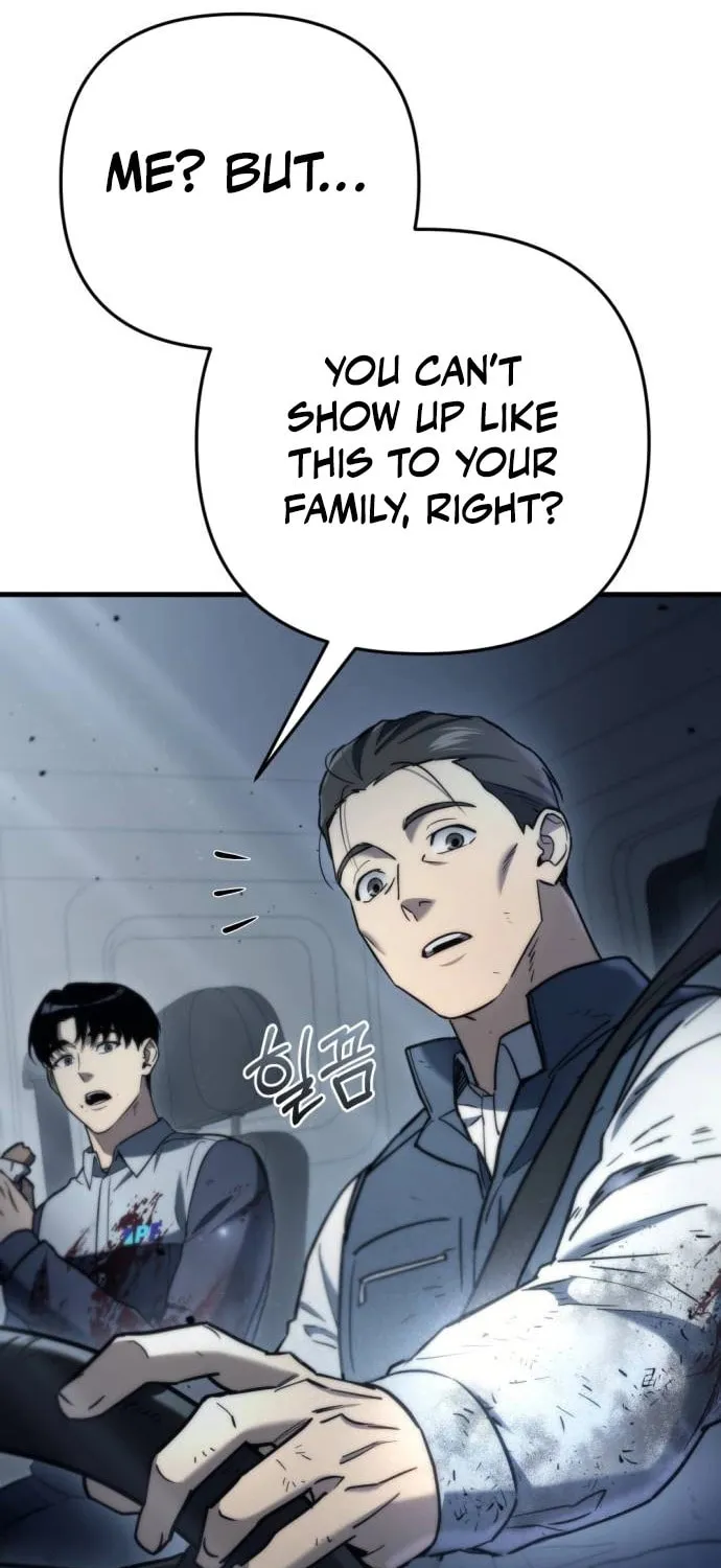 Hiding a Logistics Center in the Apocalypse Chapter 7 page 70 - 