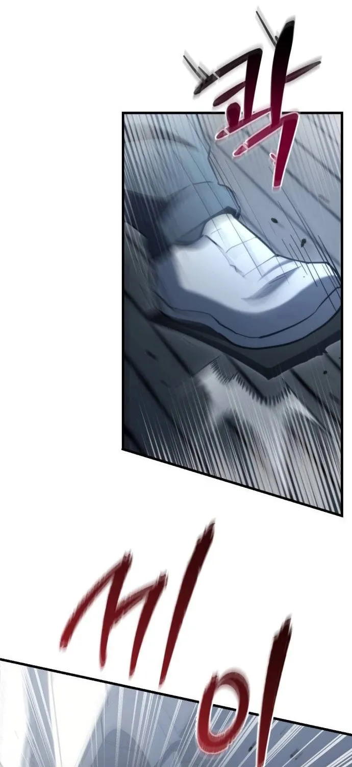 Hiding a Logistics Center in the Apocalypse Chapter 7 page 79 - 