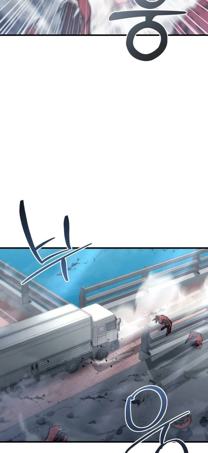 Hiding a Logistics Center in the Apocalypse Chapter 7 page 82 - 