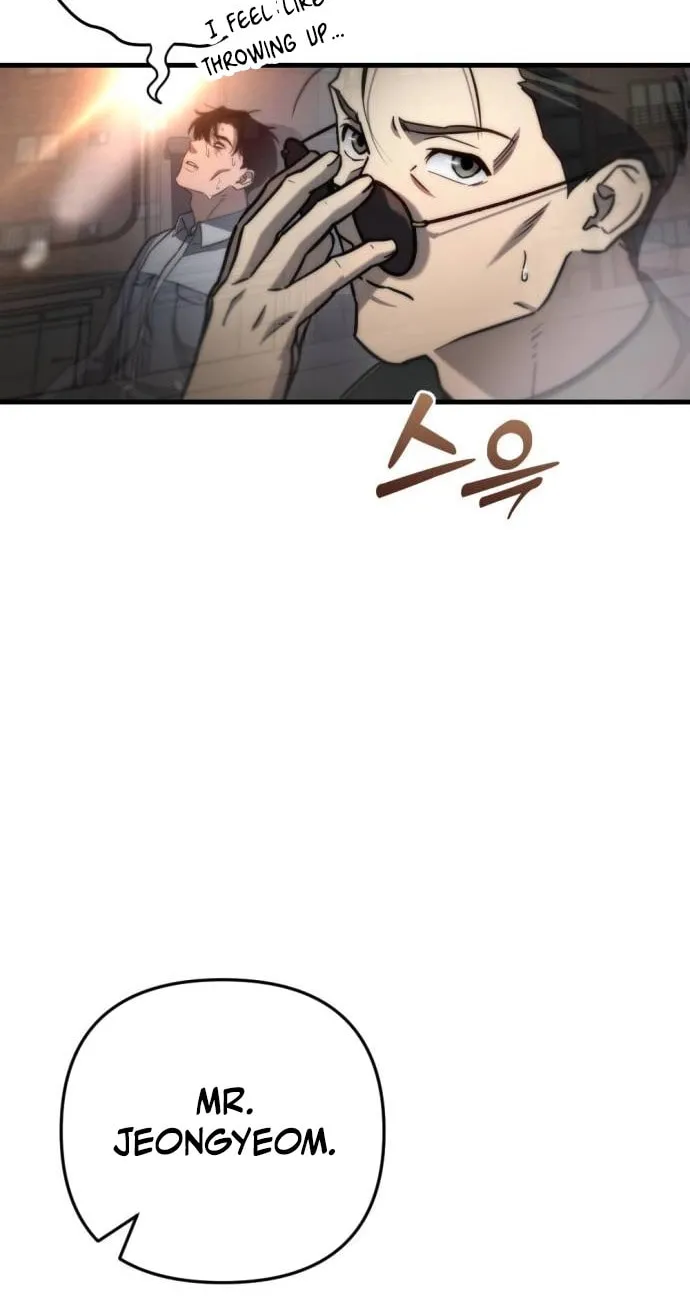 Hiding a Logistics Center in the Apocalypse Chapter 7 page 88 - 