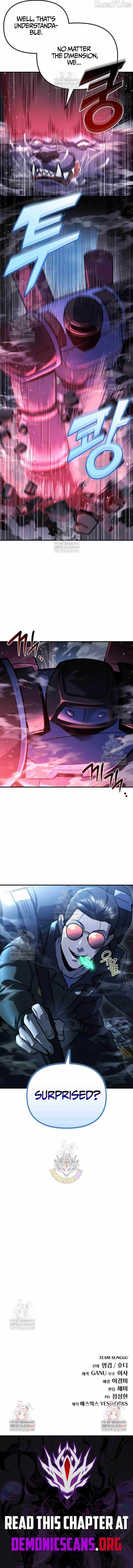 Hiding a Logistics Center in the Apocalypse Chapter 71 page 21 - 