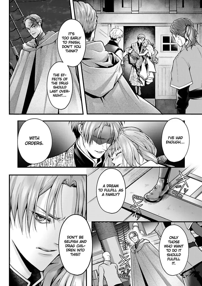 Hiding a Logistics Center in the Apocalypse Chapter 72 page 12 - 