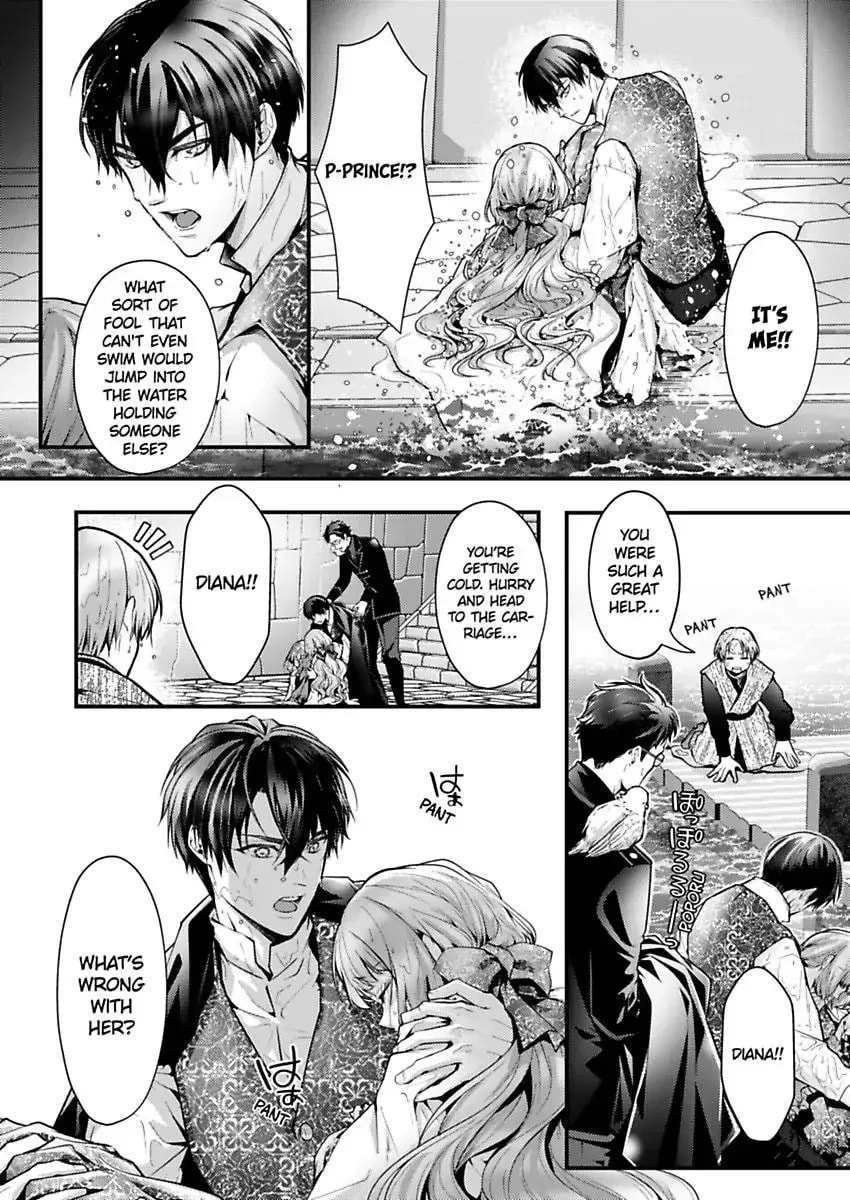 Hiding a Logistics Center in the Apocalypse Chapter 72 page 16 - 