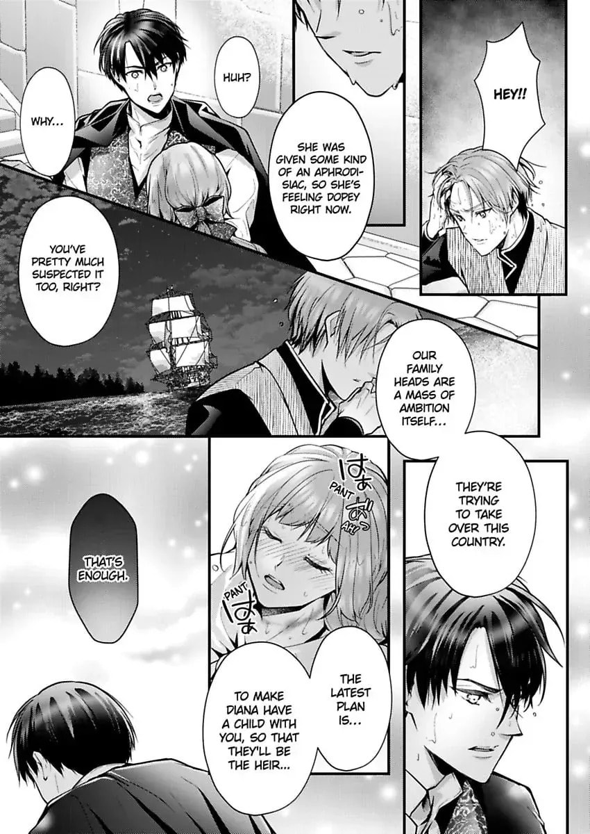 Hiding a Logistics Center in the Apocalypse Chapter 72 page 17 - 