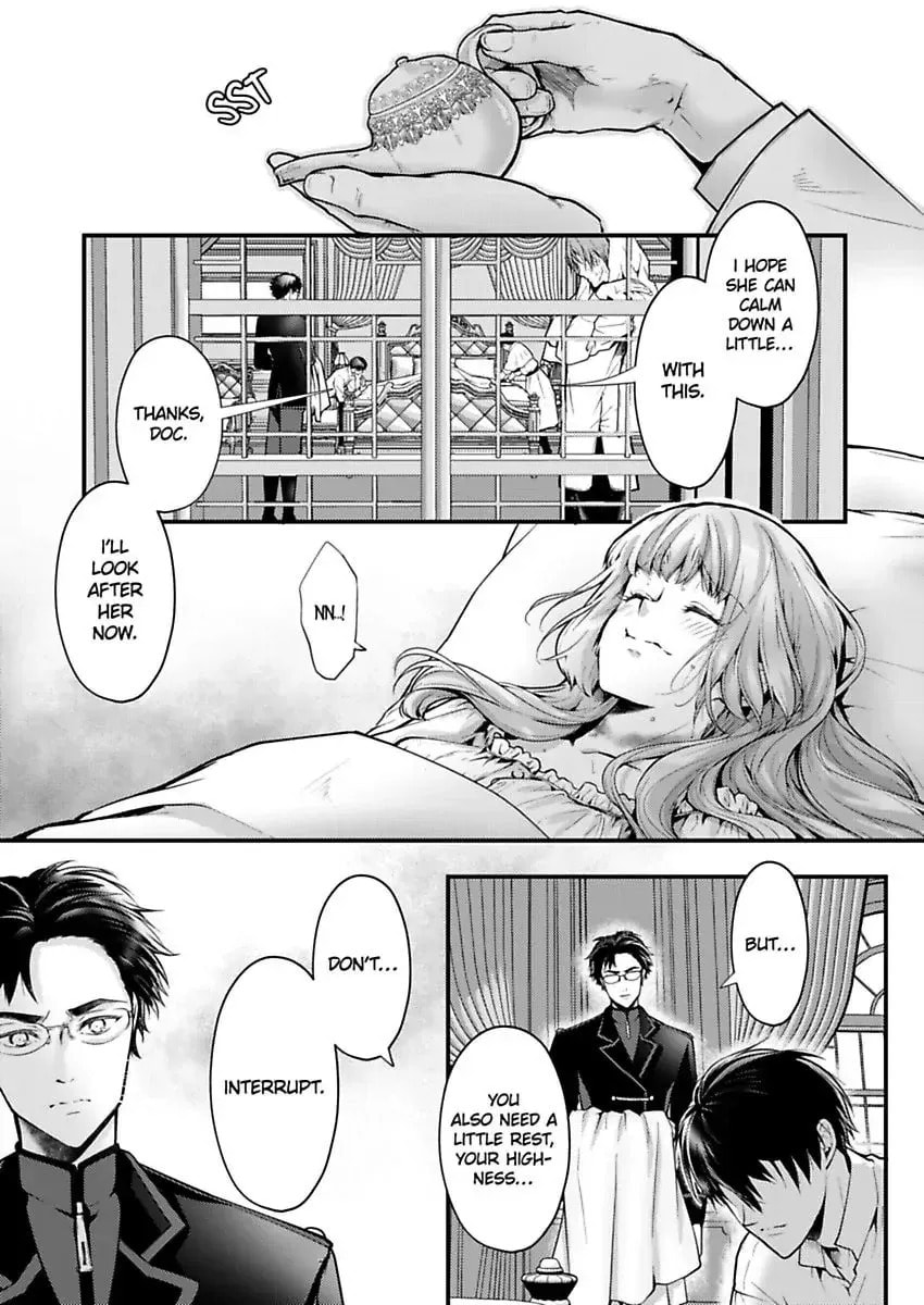 Hiding a Logistics Center in the Apocalypse Chapter 72 page 19 - 