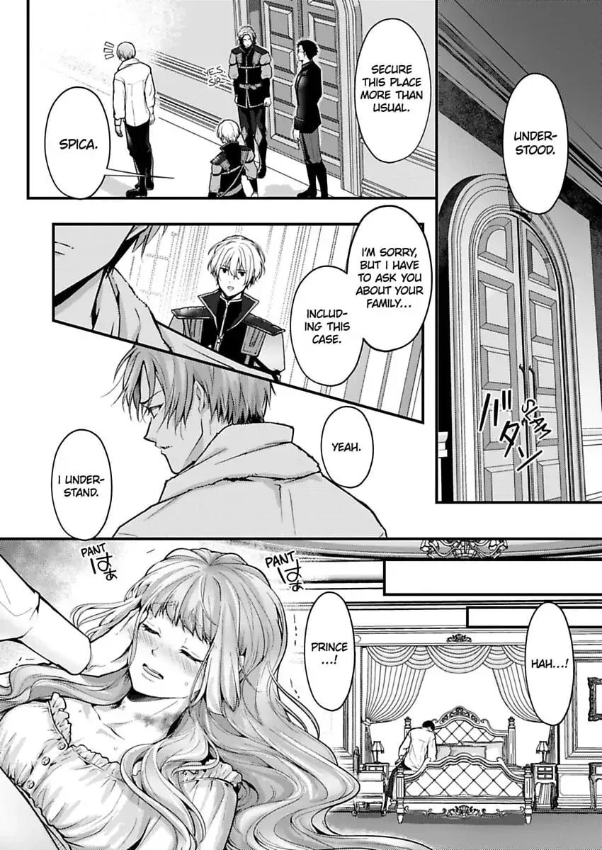 Hiding a Logistics Center in the Apocalypse Chapter 72 page 20 - 