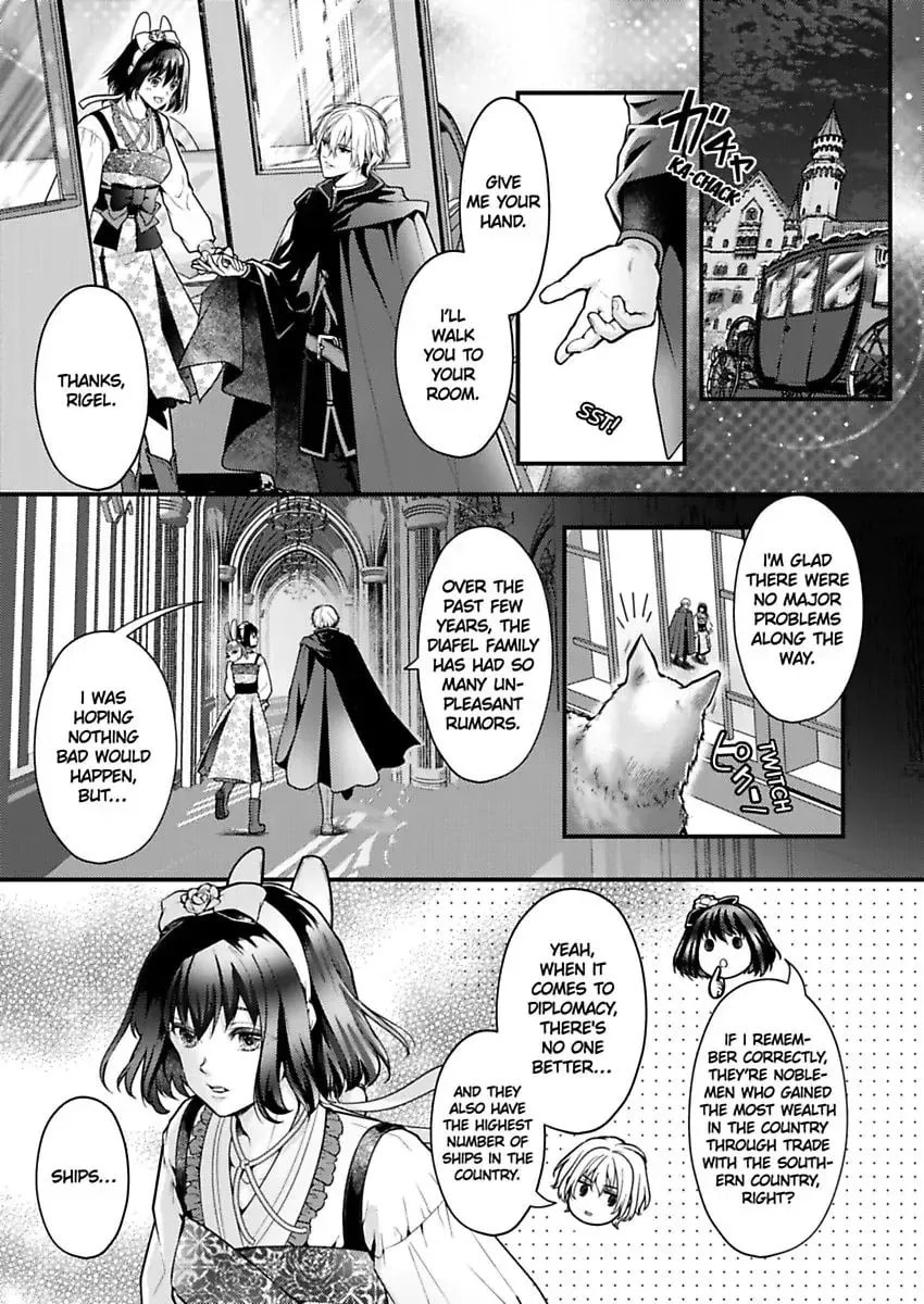 Hiding a Logistics Center in the Apocalypse Chapter 72 page 3 - 