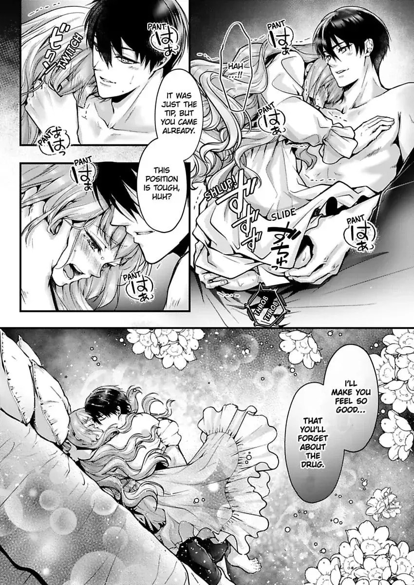 Hiding a Logistics Center in the Apocalypse Chapter 72 page 26 - 
