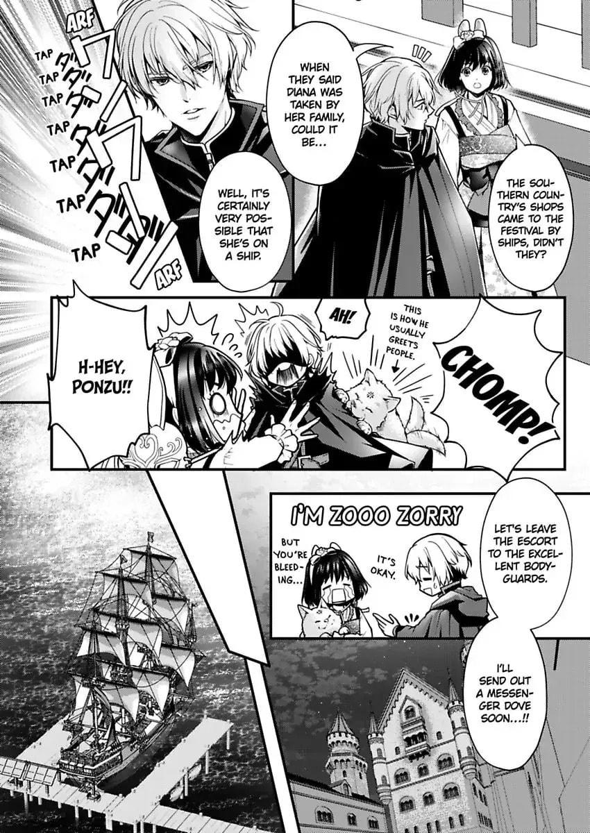 Hiding a Logistics Center in the Apocalypse Chapter 72 page 4 - 