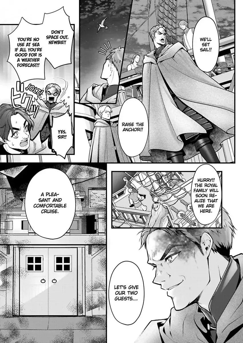 Hiding a Logistics Center in the Apocalypse Chapter 72 page 5 - 