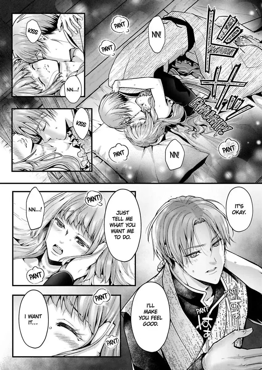 Hiding a Logistics Center in the Apocalypse Chapter 72 page 6 - 