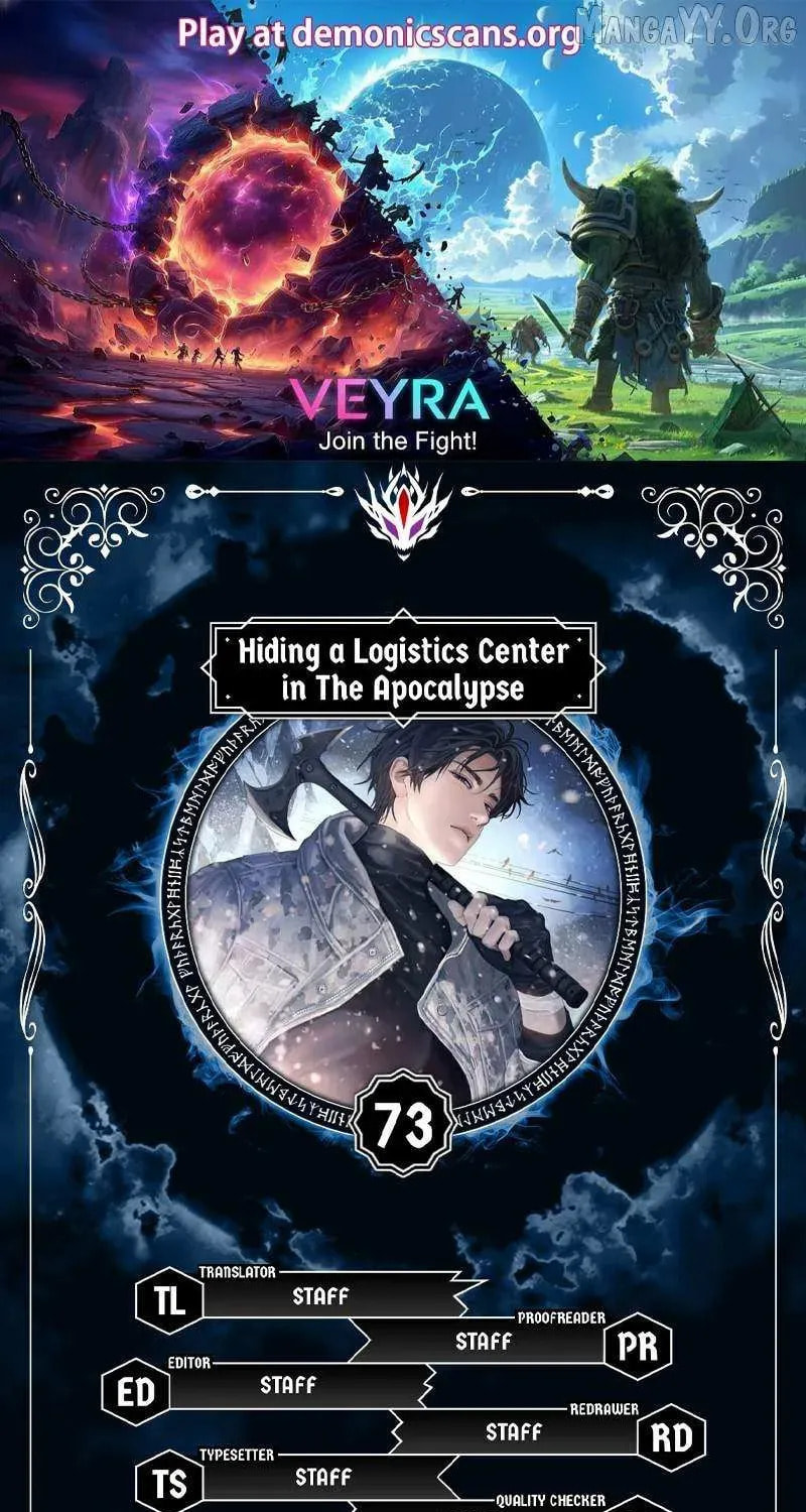 Hiding a Logistics Center in the Apocalypse Chapter 73 page 2 - 