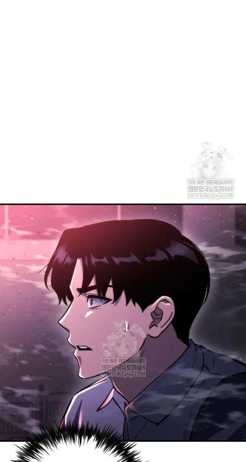 Hiding a Logistics Center in the Apocalypse Chapter 73 page 101 - 