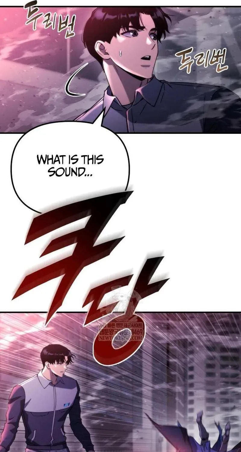 Hiding a Logistics Center in the Apocalypse Chapter 73 page 104 - 