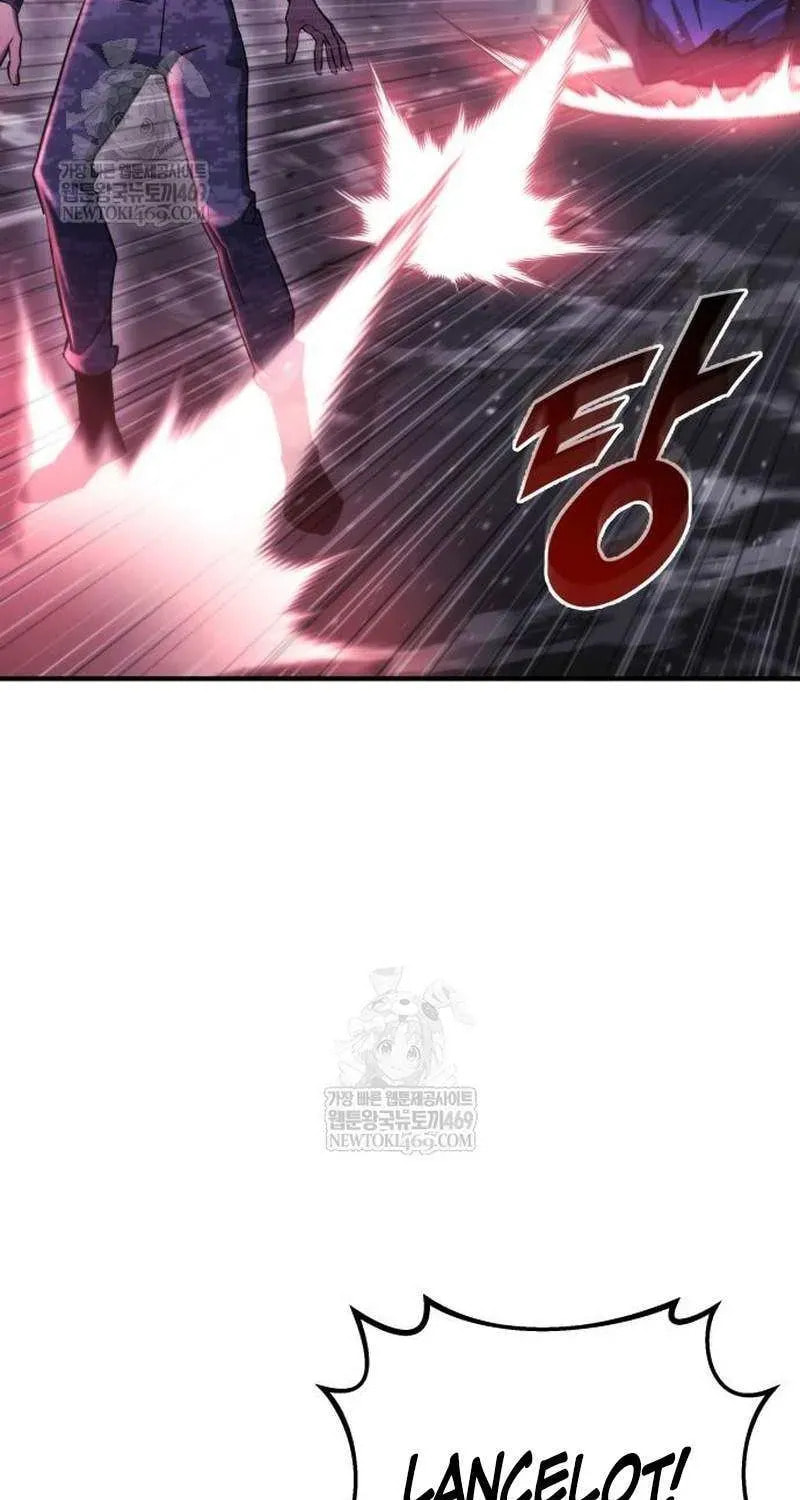 Hiding a Logistics Center in the Apocalypse Chapter 73 page 105 - 