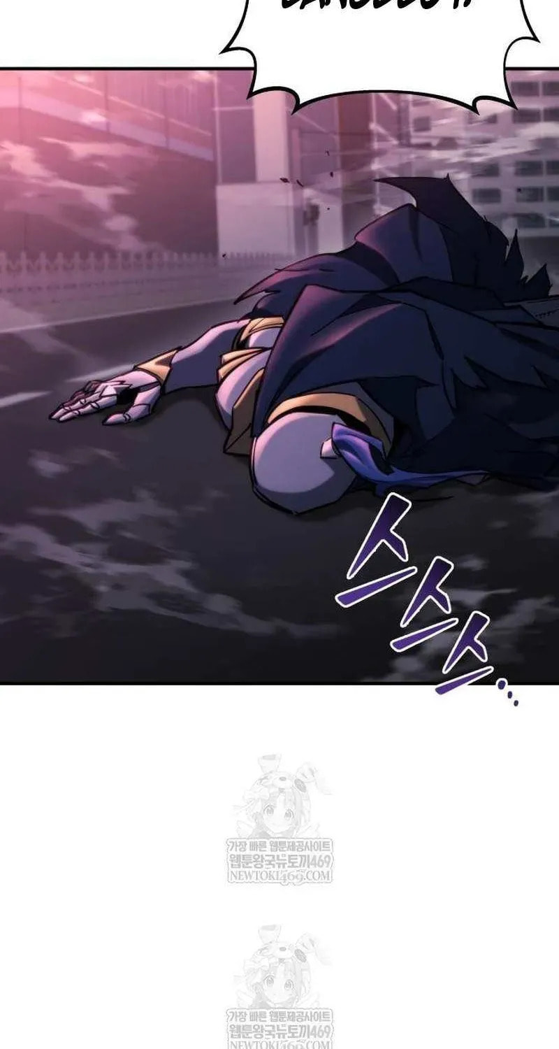 Hiding a Logistics Center in the Apocalypse Chapter 73 page 106 - 