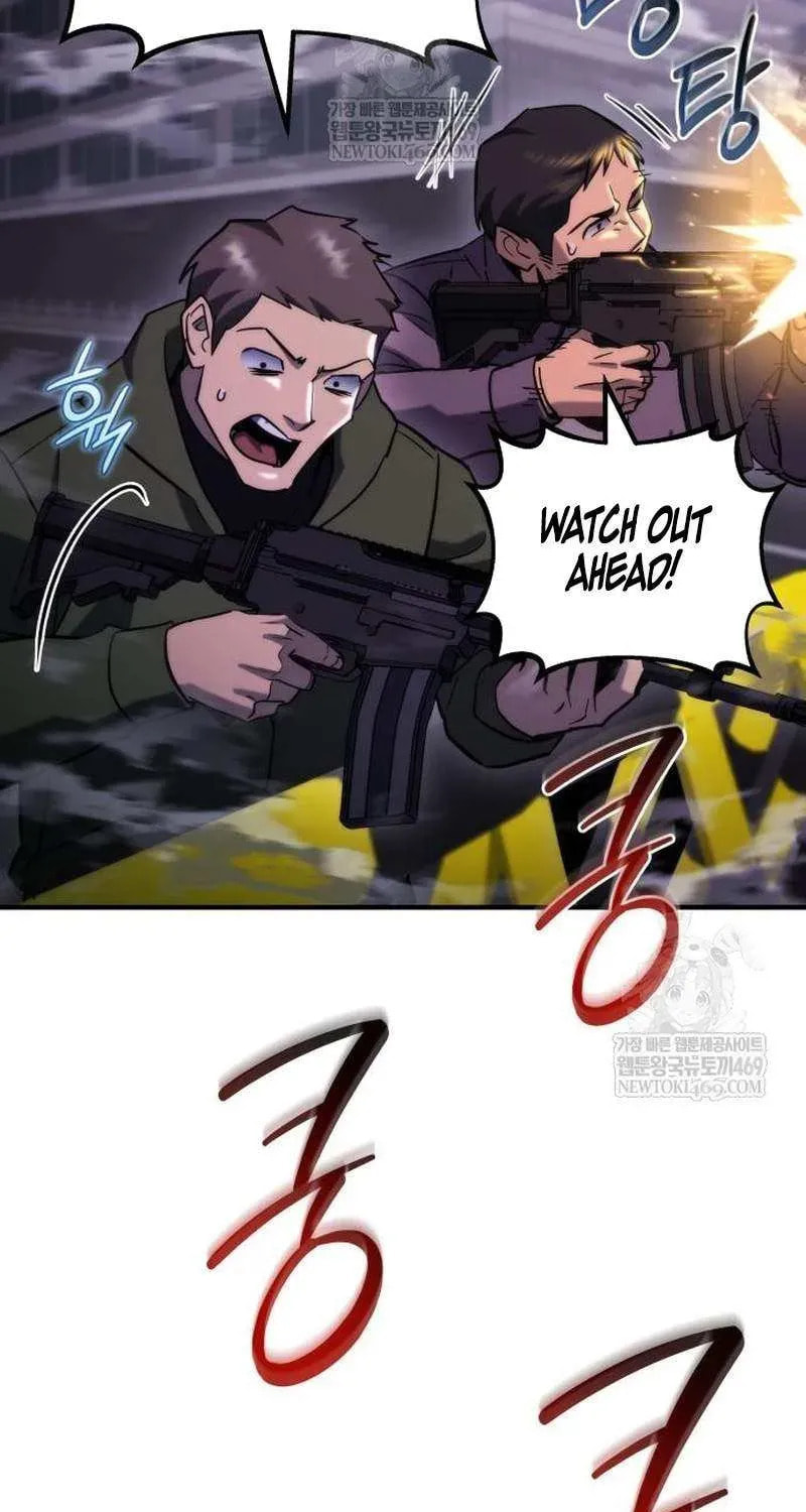 Hiding a Logistics Center in the Apocalypse Chapter 73 page 12 - 