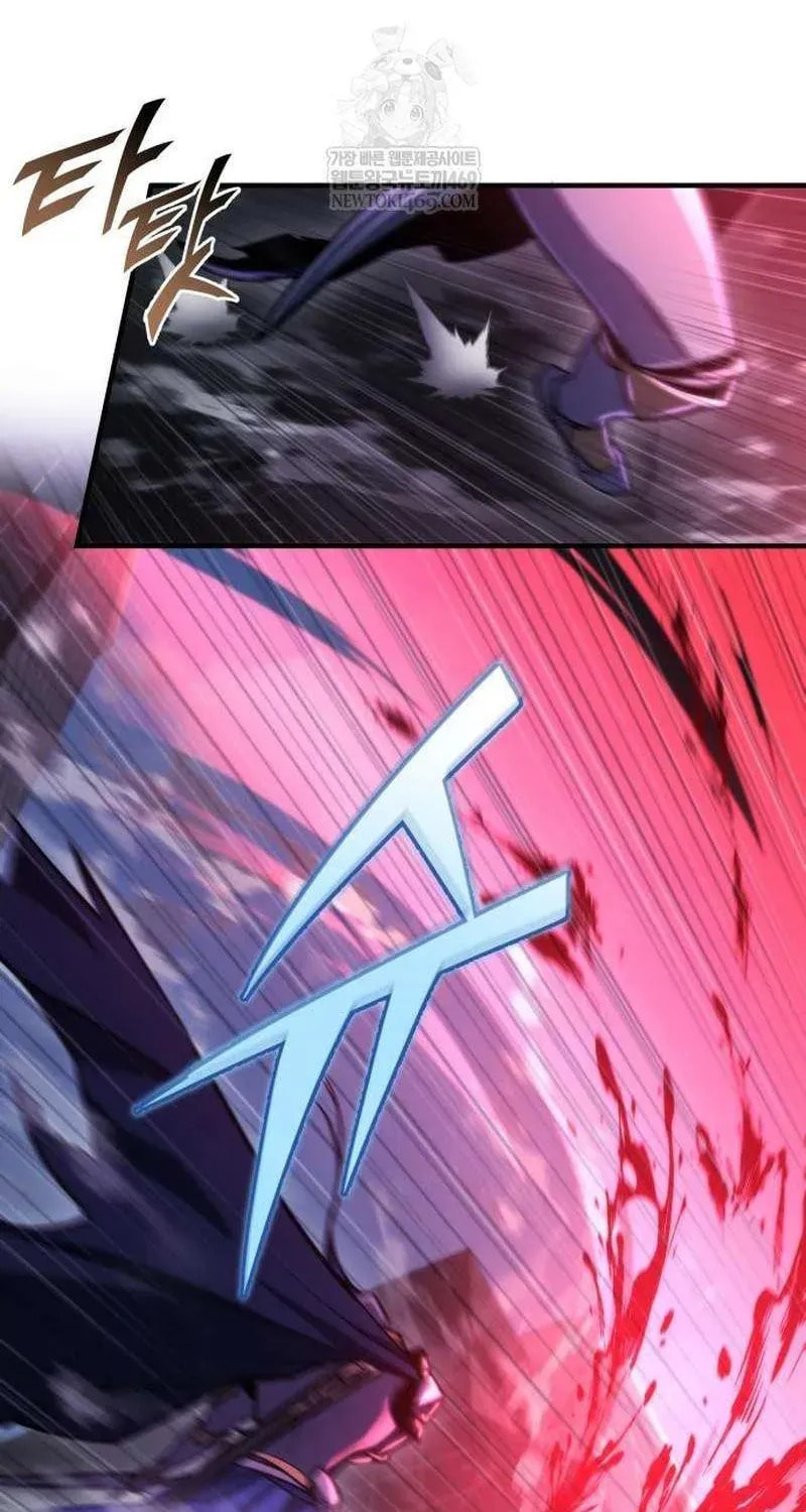 Hiding a Logistics Center in the Apocalypse Chapter 73 page 16 - 