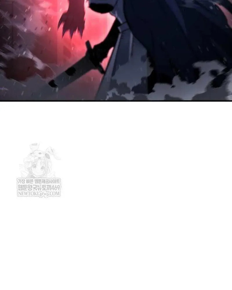 Hiding a Logistics Center in the Apocalypse Chapter 73 page 21 - 